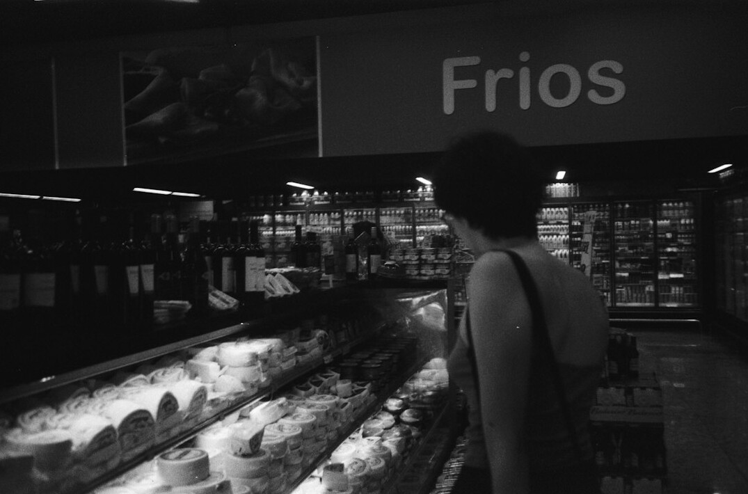 supermarket security guard at night